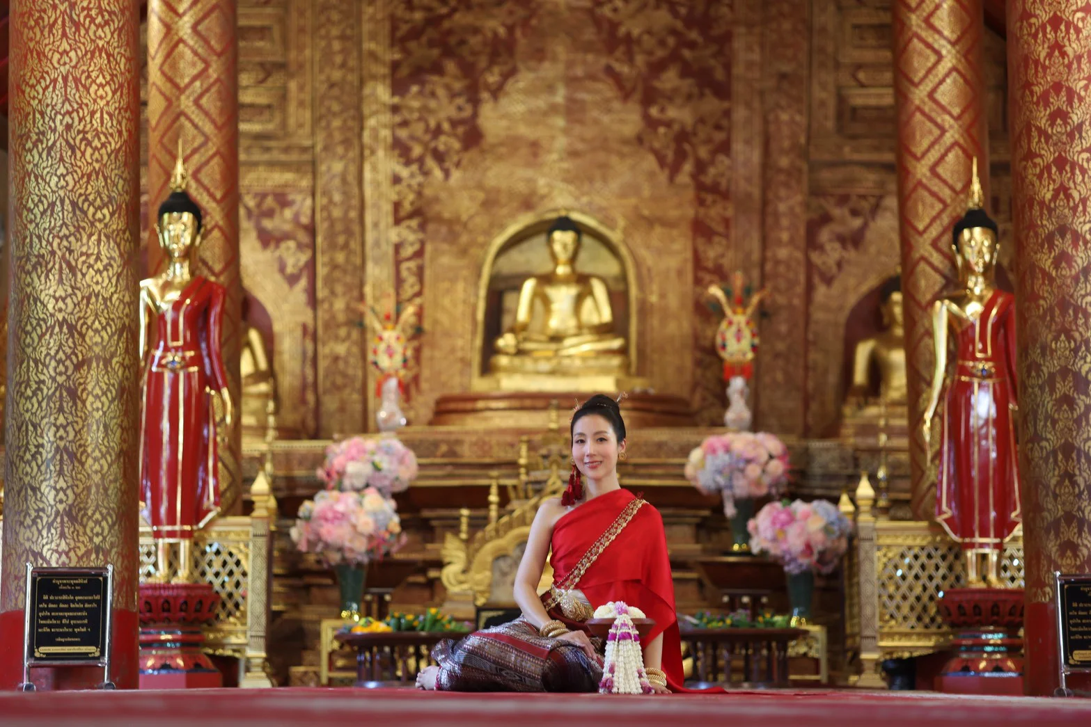 อ้อม รัตนัง