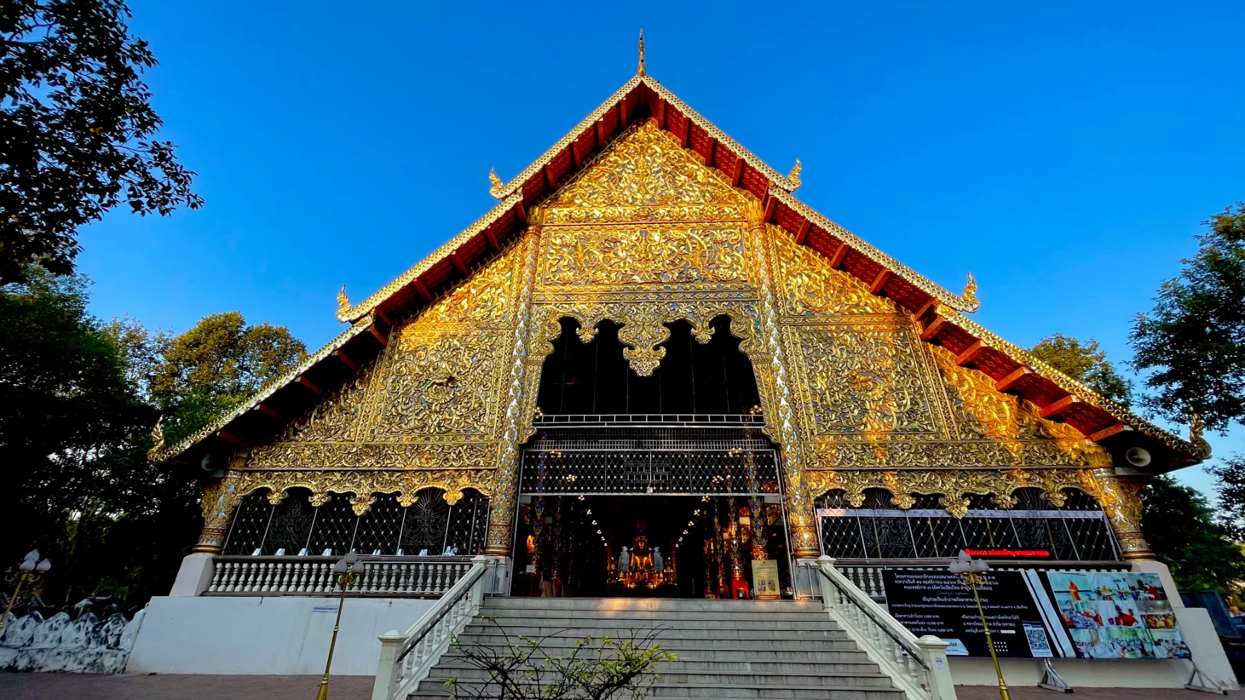 แกลเลอรีวัดบุปผาราม 9